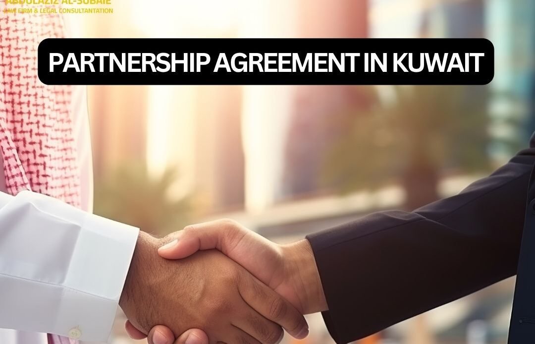 Partnership Agreement in Kuwait