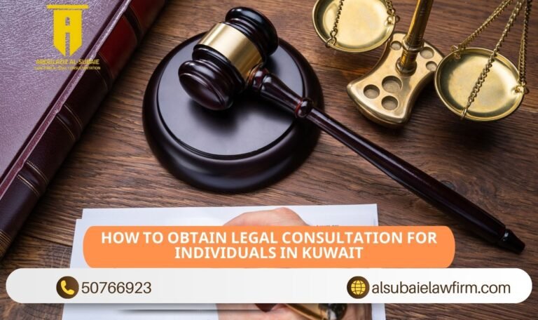 How to Obtain Legal Consultation for Individuals in Kuwait