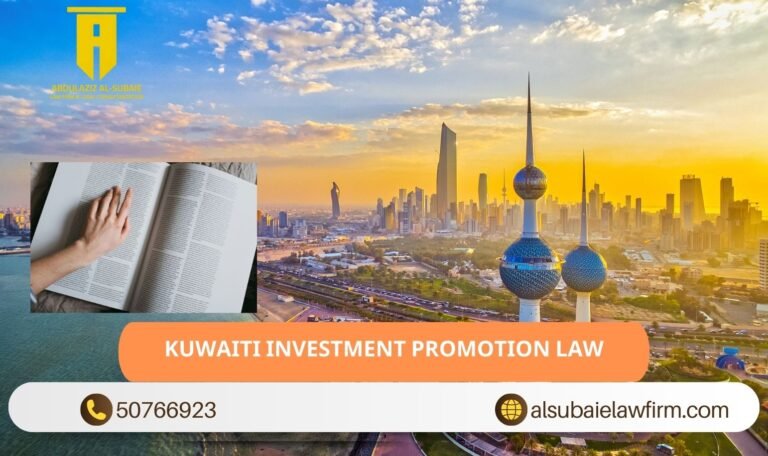 Kuwaiti Investment Promotion Law