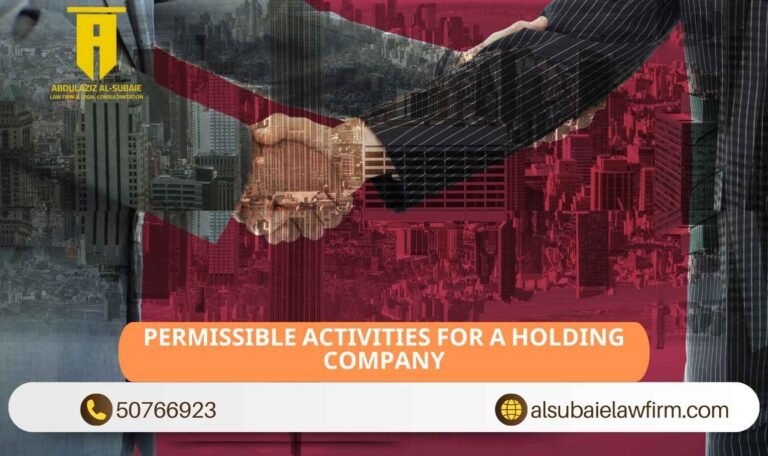 Permissible Activities for a Holding Company