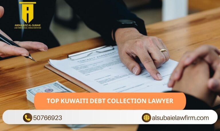 Top Kuwaiti Debt Collection Lawyer