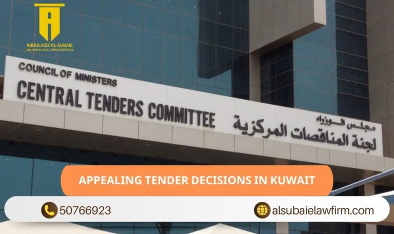 Appealing Tender Decisions in Kuwait