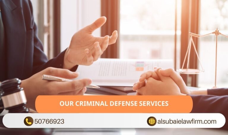 Our Criminal Defense Services