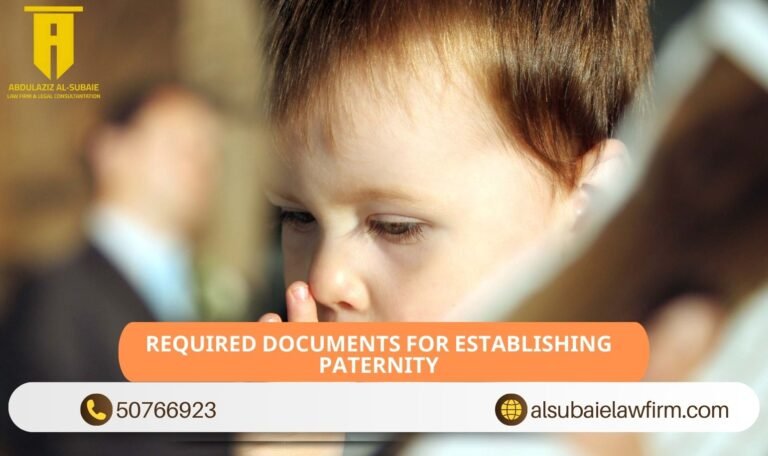 Required Documents for Establishing Paternity