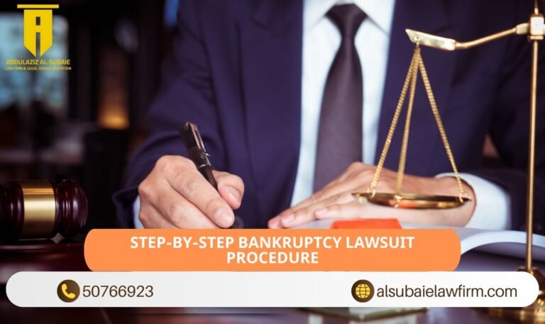 Step-by-Step Bankruptcy Lawsuit Procedure