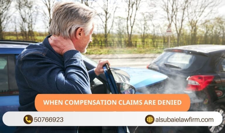 When Compensation Claims Are Denied